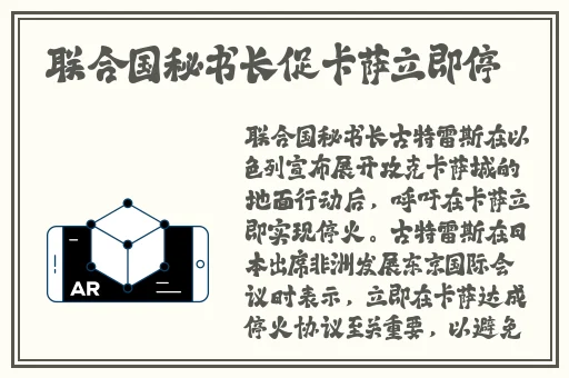 黑不打烊吃瓜在线最新