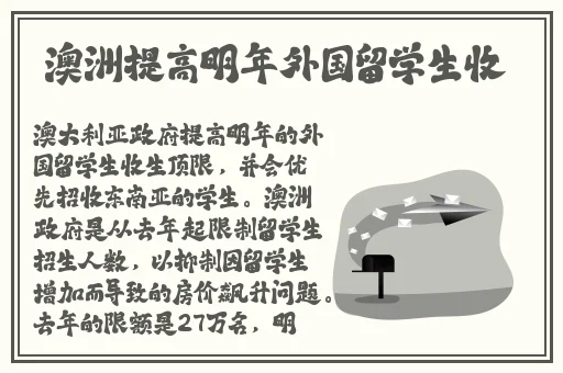 **斗地主赢微信付钱
