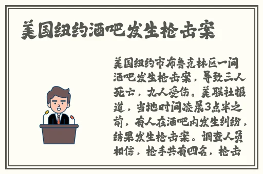 免费国精产品—品二品