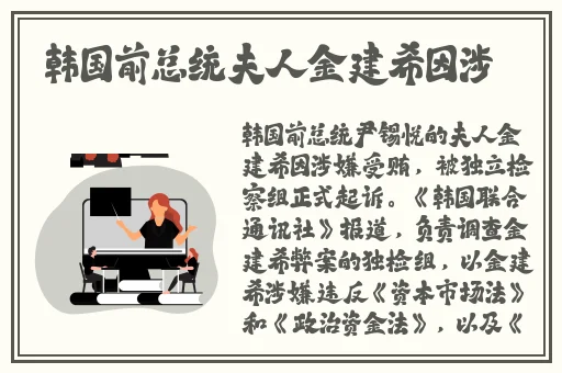 我拿我的妹妹做实验OPPO版