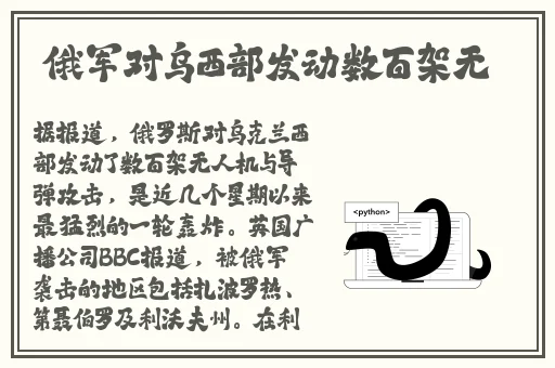 好先生app官方下载高中版
